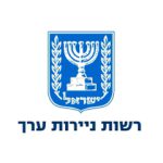  רשות ניירות ערך